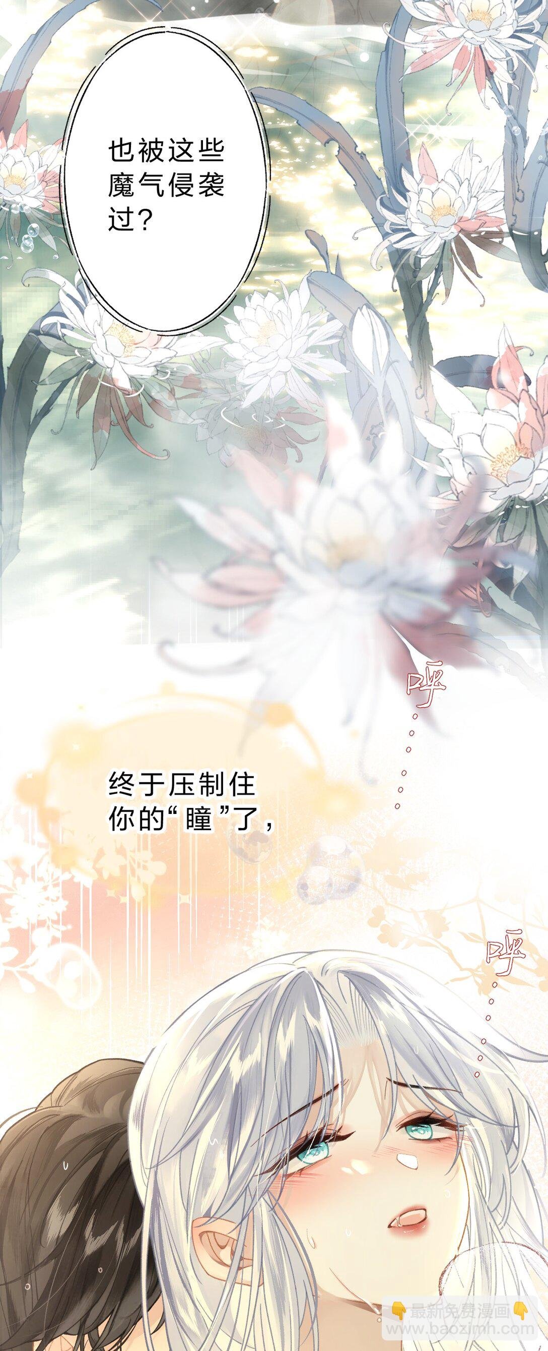 010 这就是私奔了吧？
