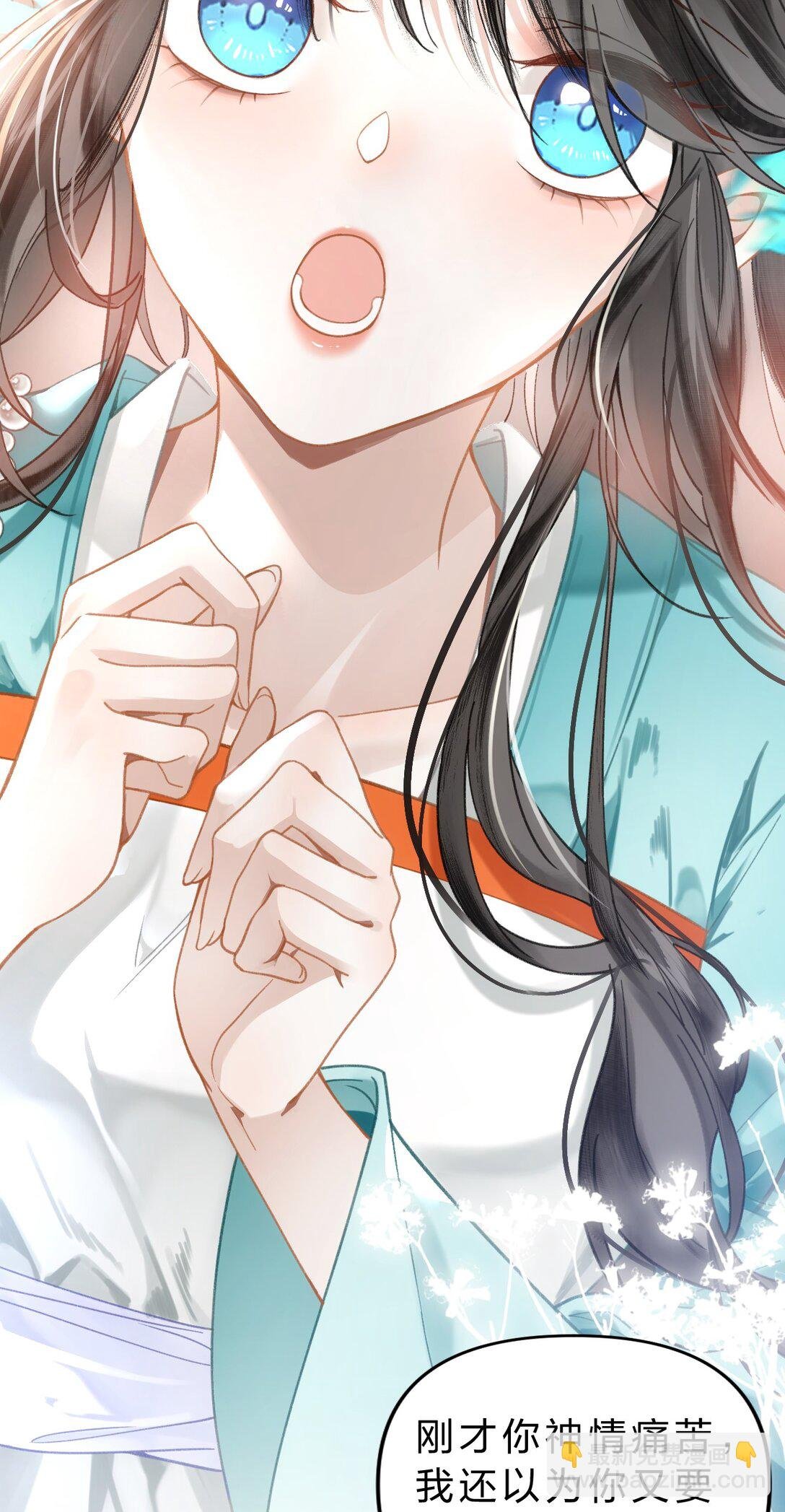 010 这就是私奔了吧？