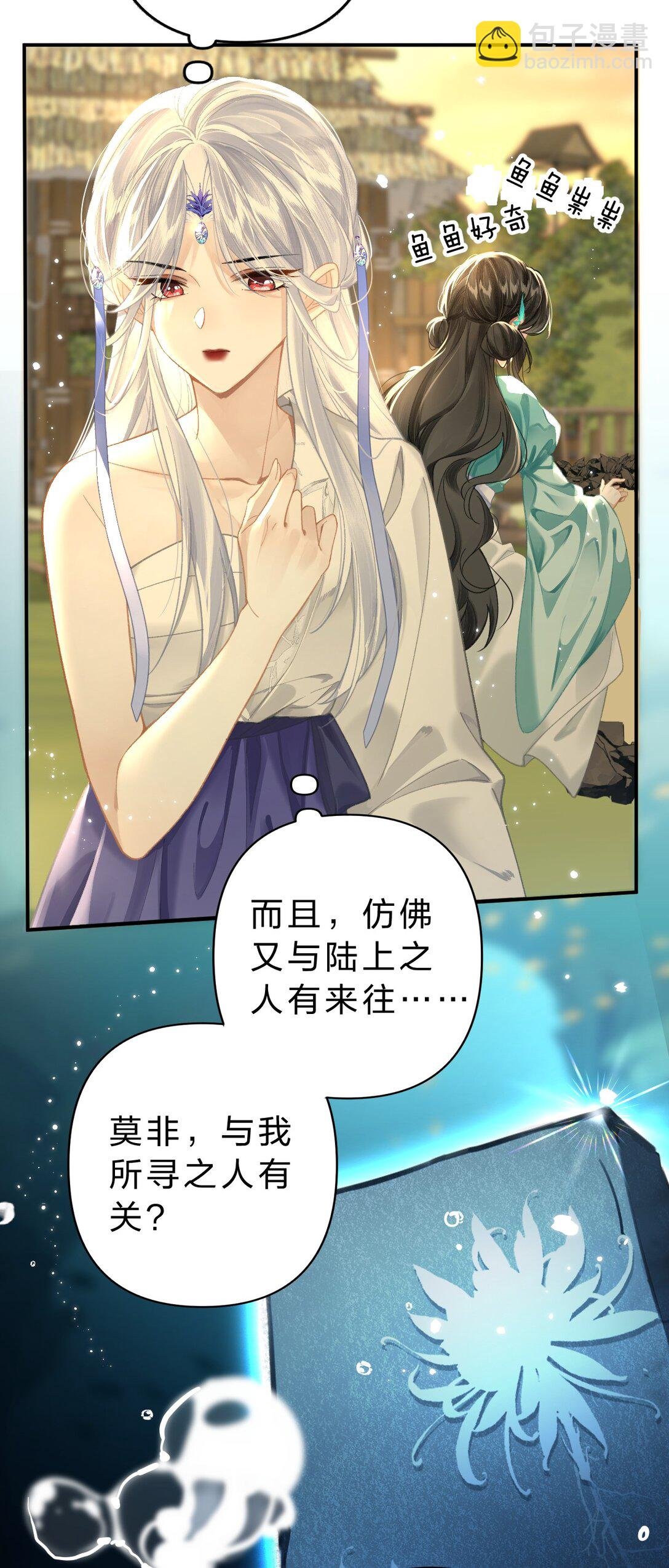 010 这就是私奔了吧？