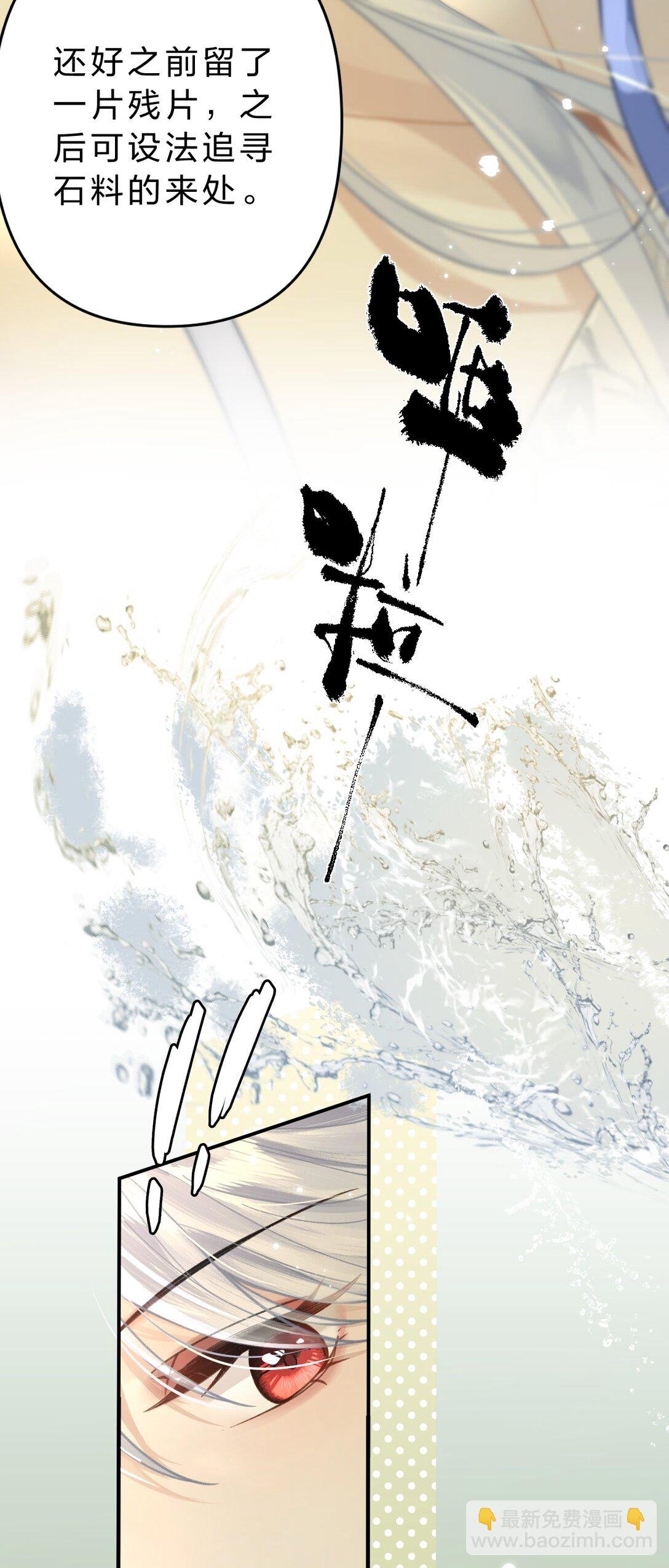010 这就是私奔了吧？