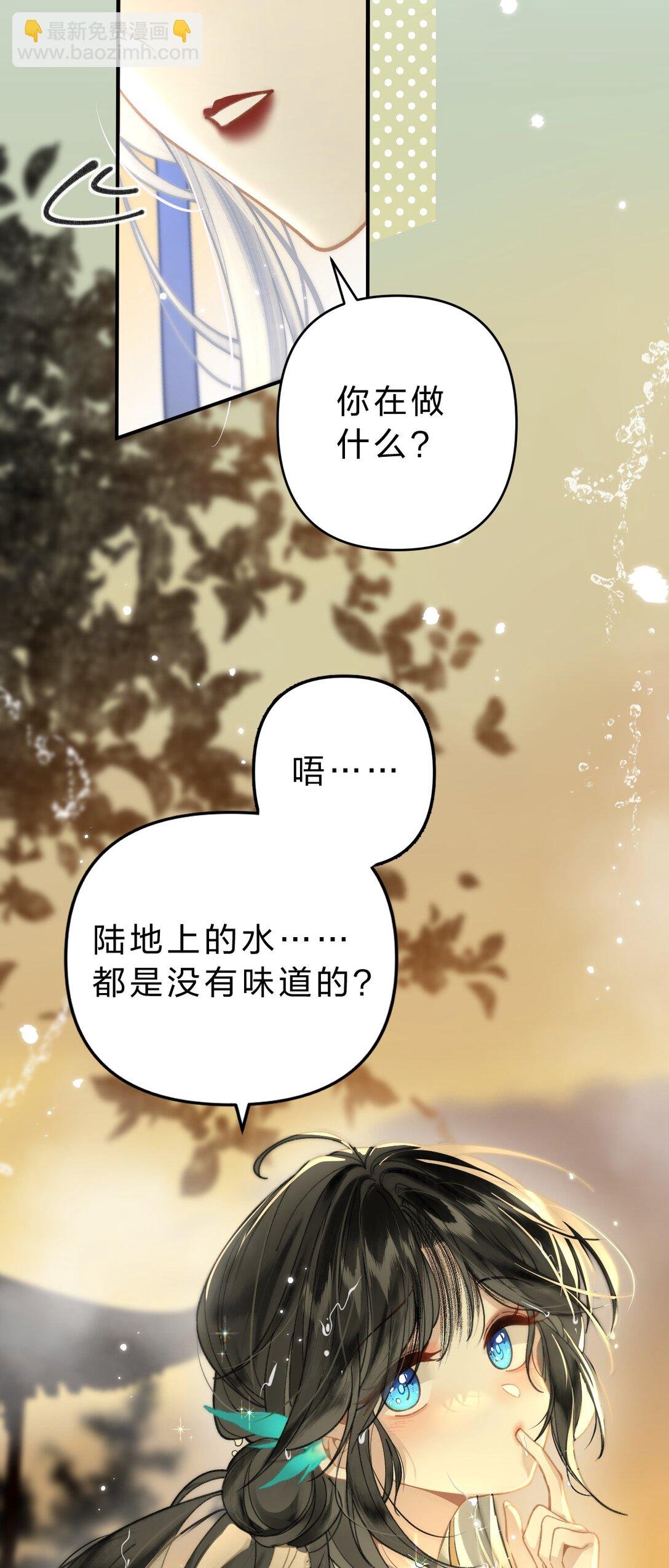 010 这就是私奔了吧？