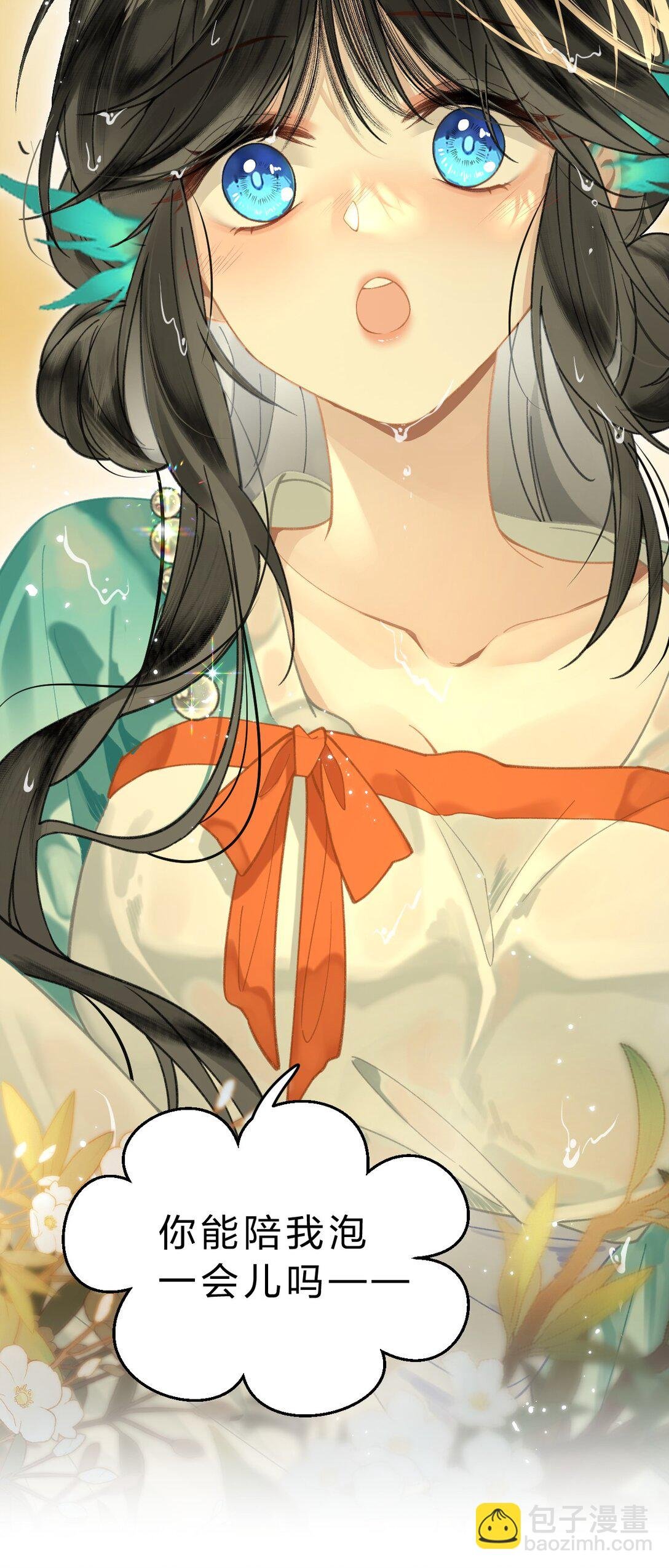 010 这就是私奔了吧？