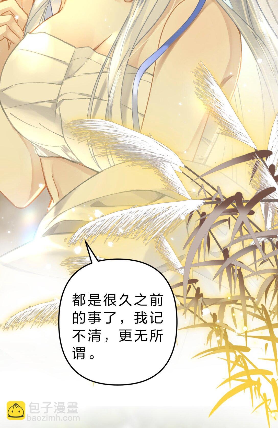010 这就是私奔了吧？