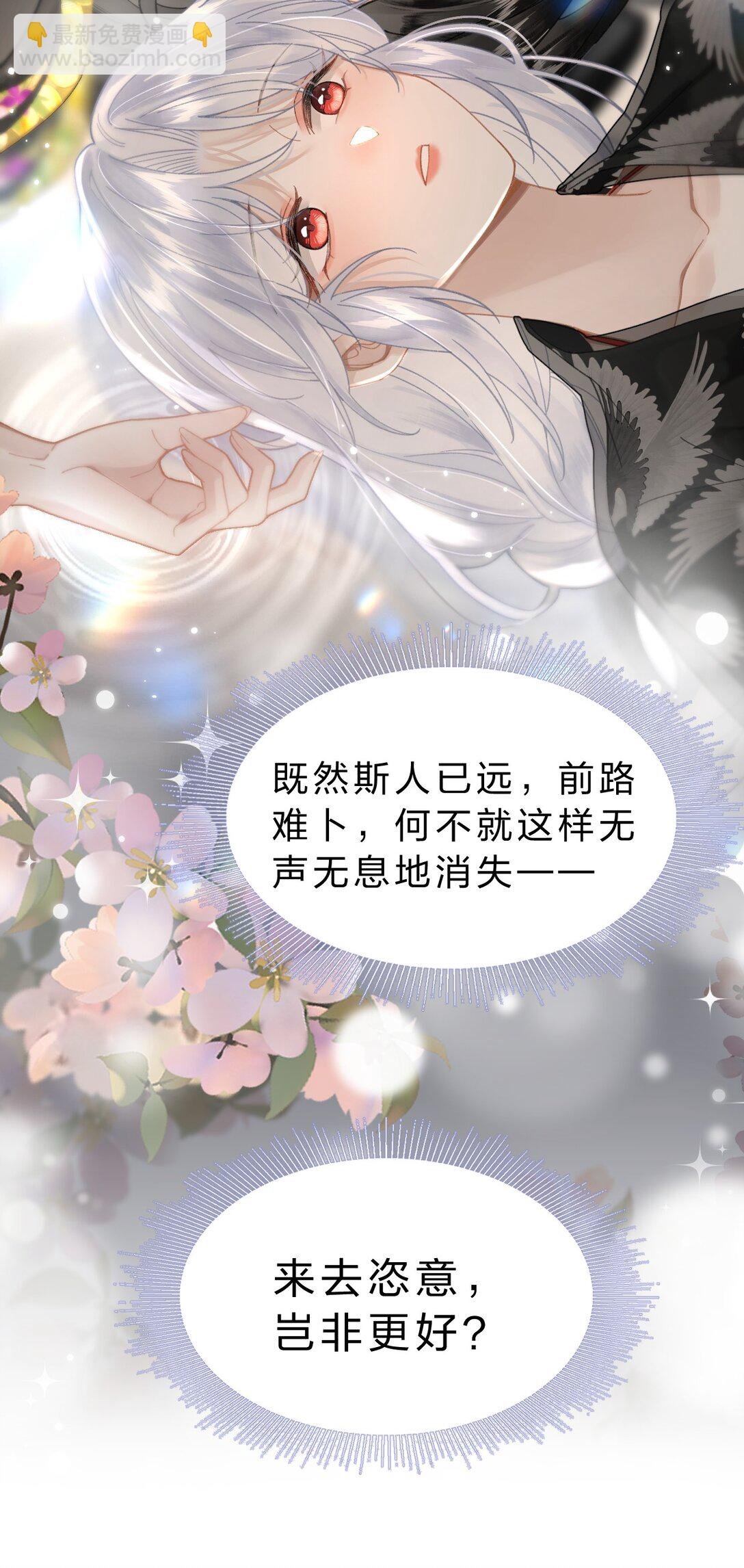 012 担心阿竹，努力爬上来！