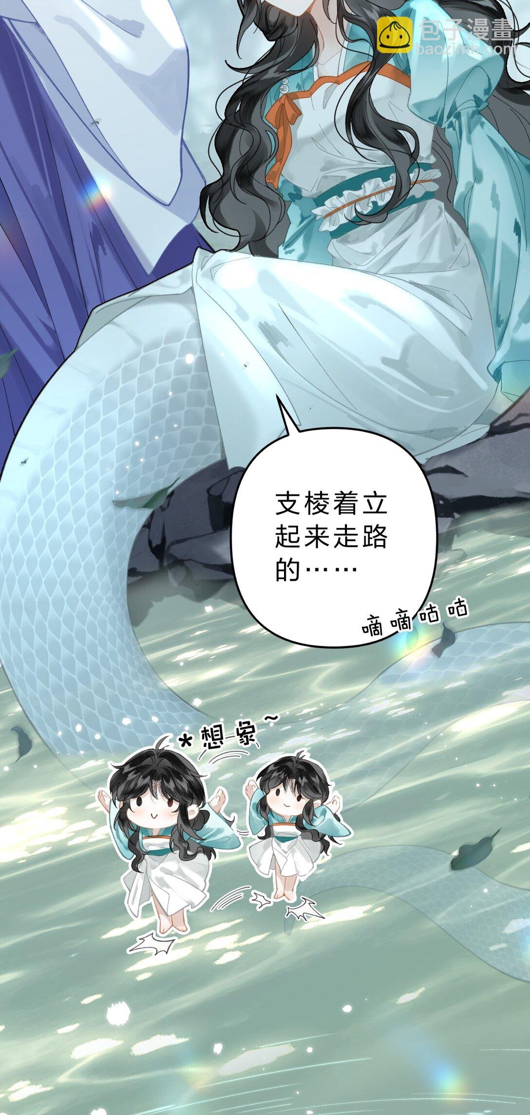14 原来，这就是人间