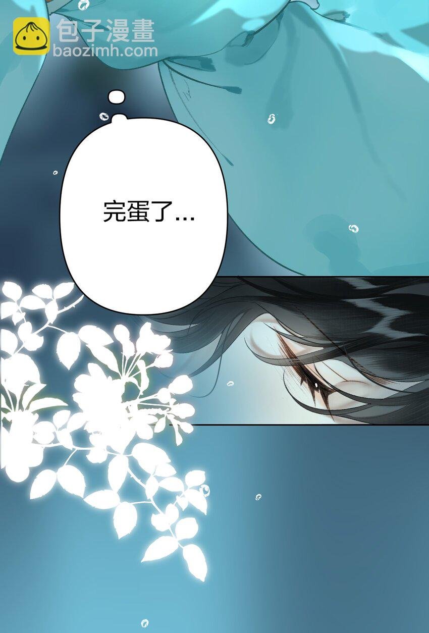 001 美人要对我一见钟情了嘛？