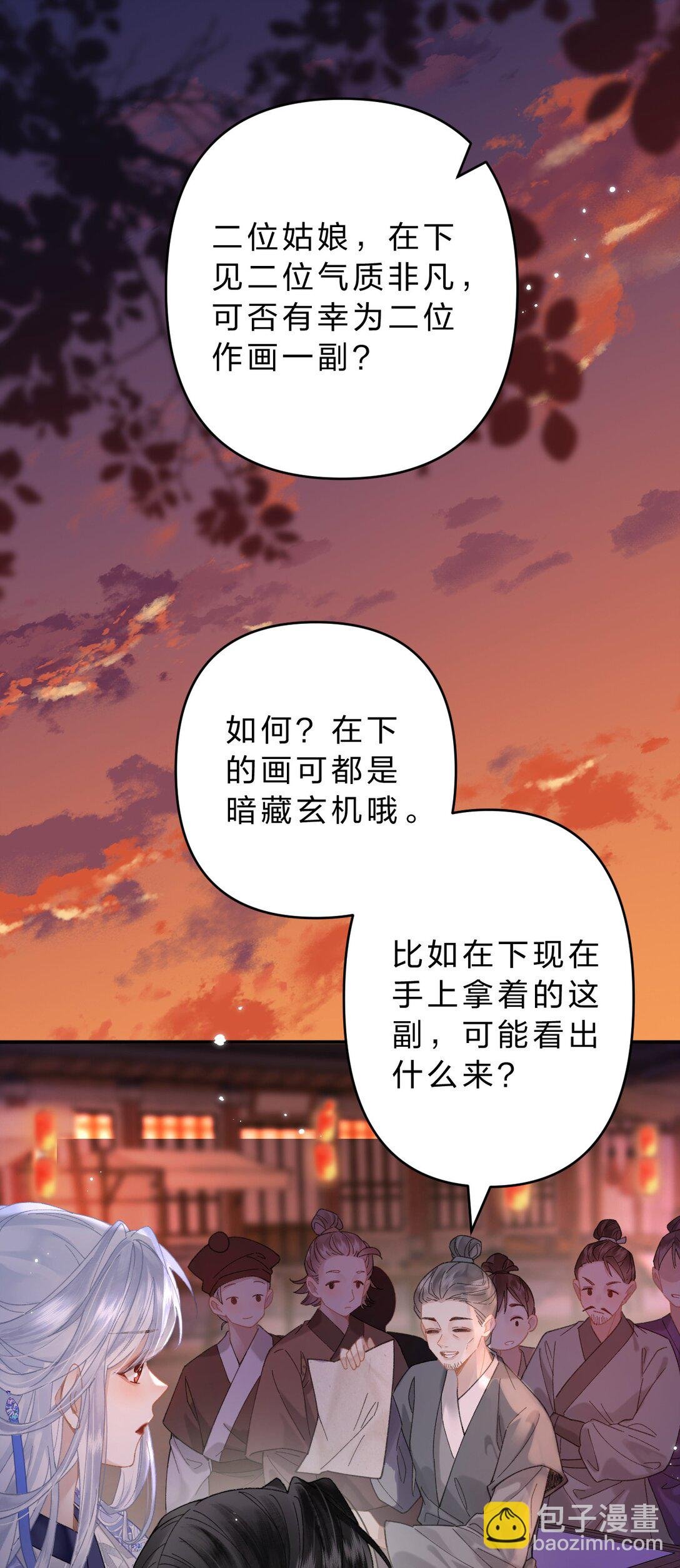 19 没关系的，这也是人间呀