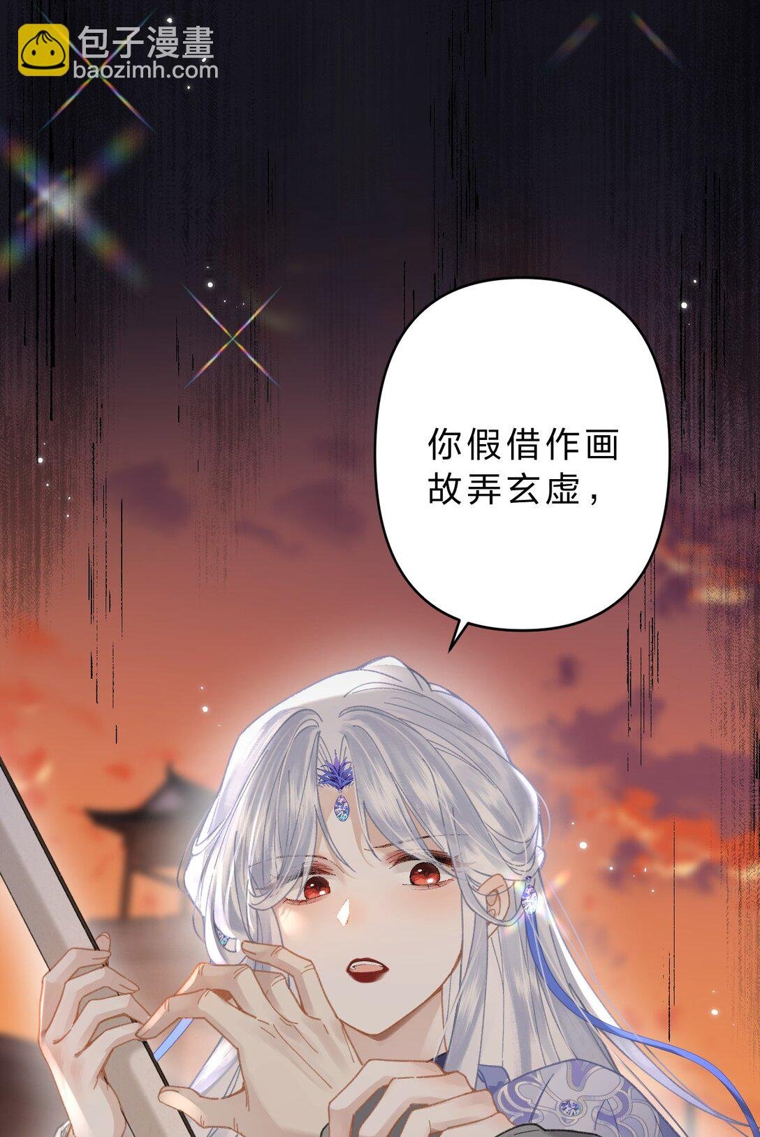 19 没关系的，这也是人间呀