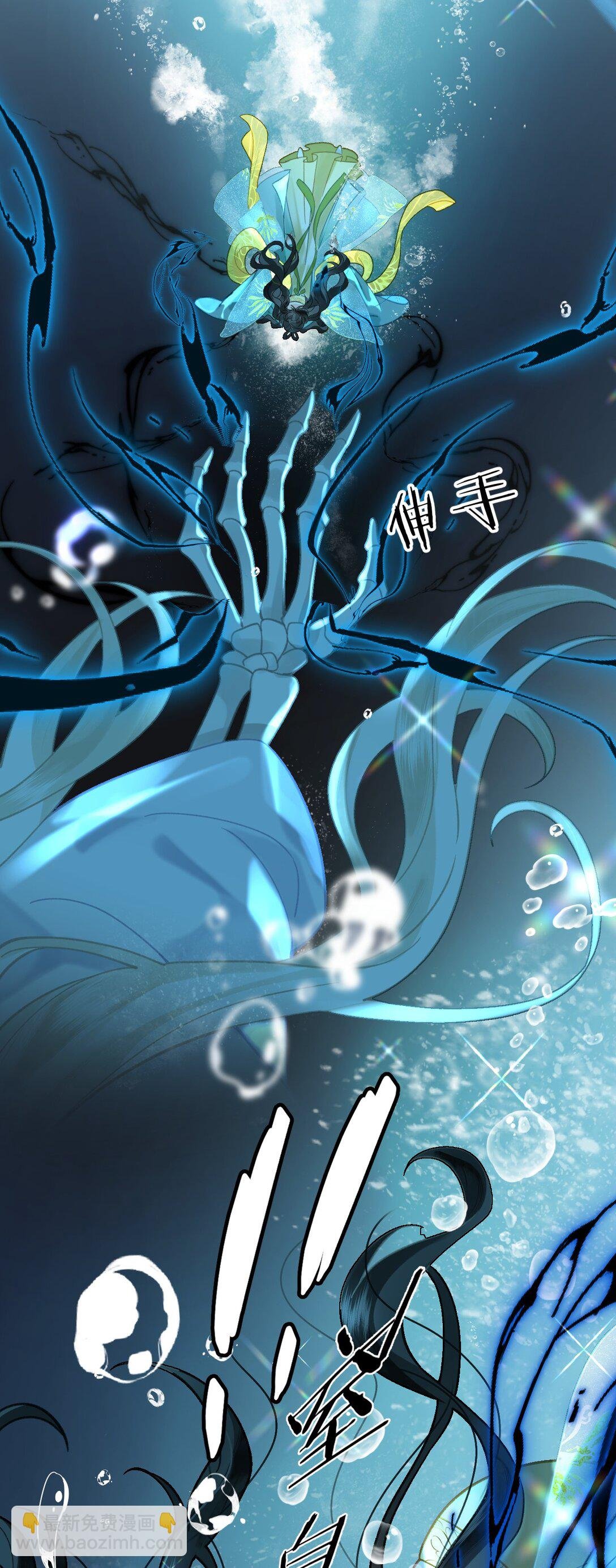 27 你的幻想，与她一点也不像！