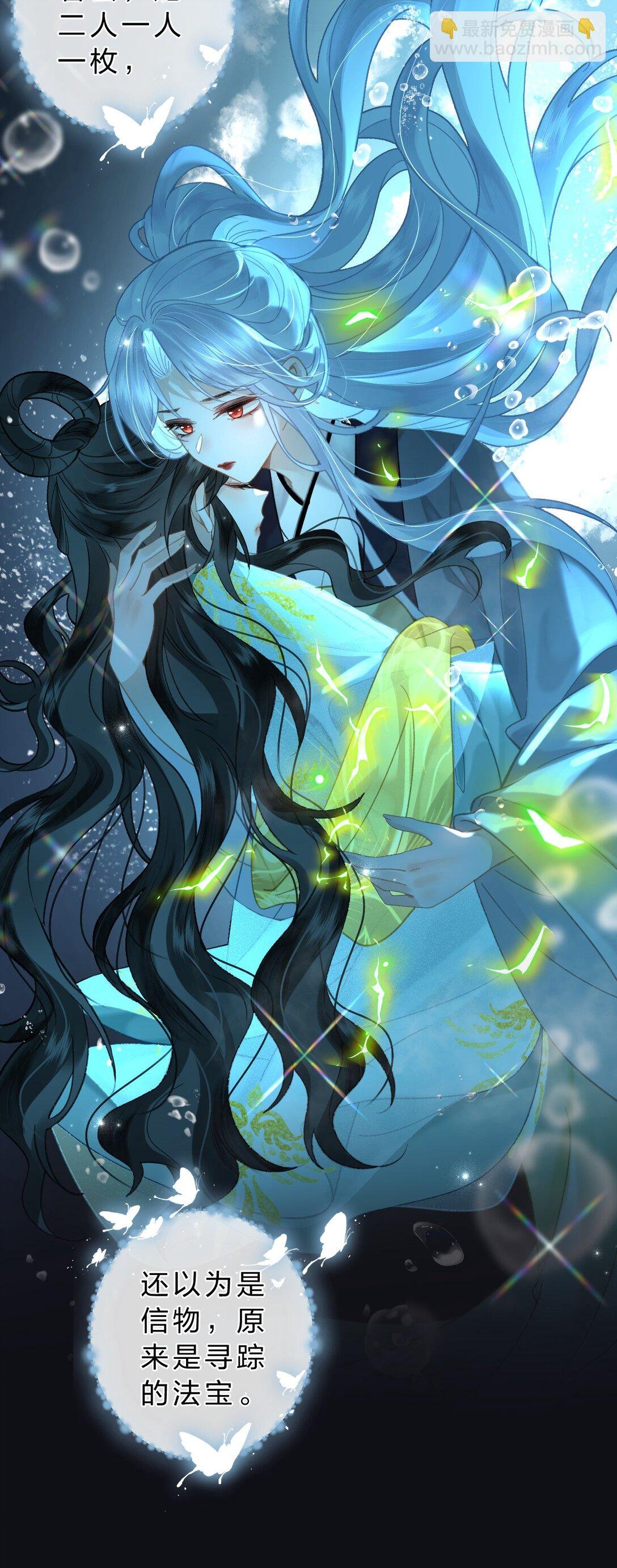 27 你的幻想，与她一点也不像！