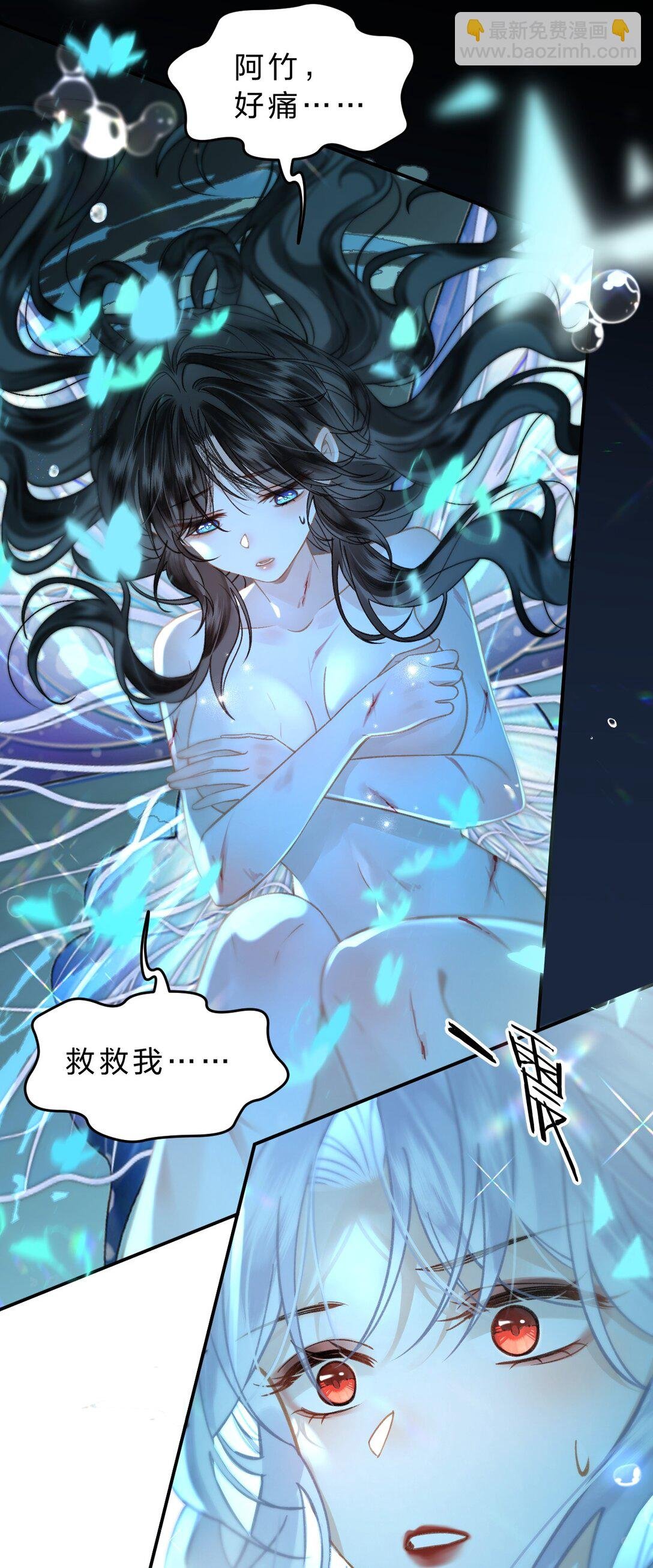 27 你的幻想，与她一点也不像！