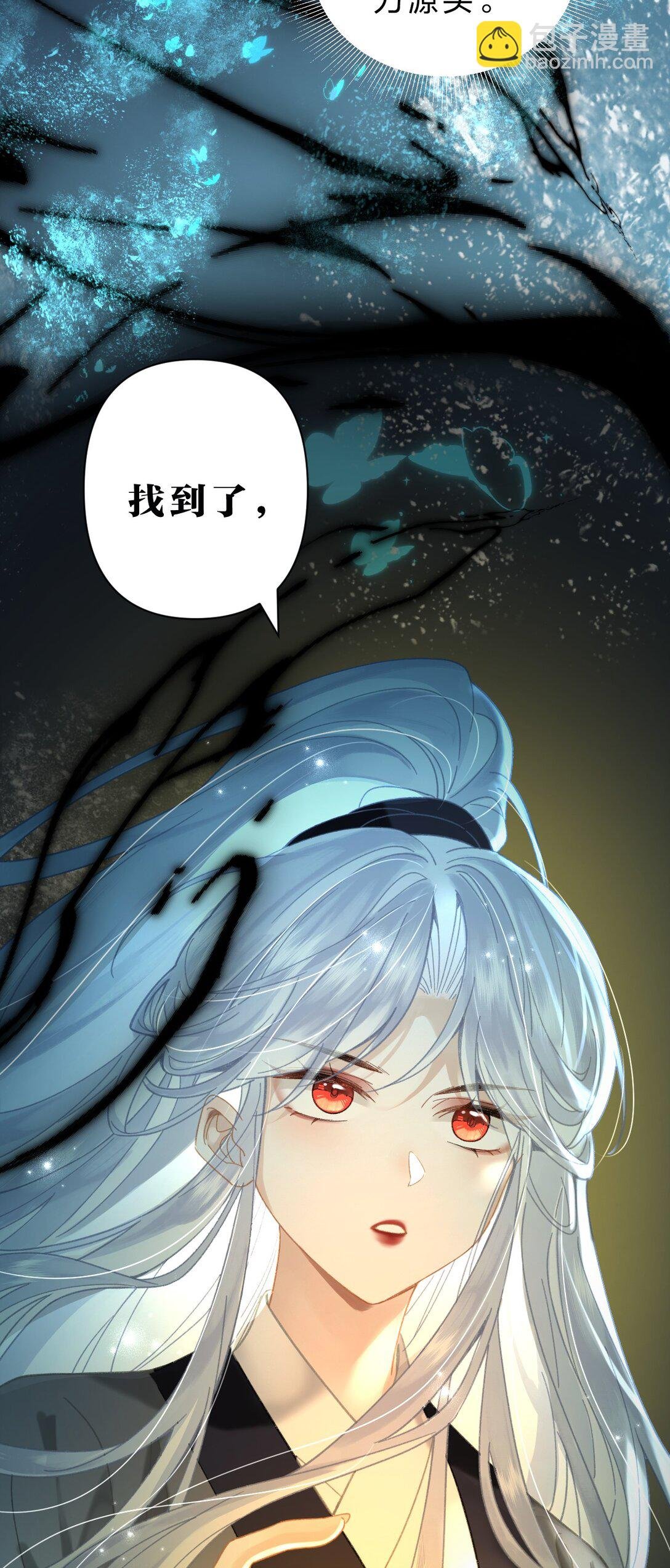 27 你的幻想，与她一点也不像！
