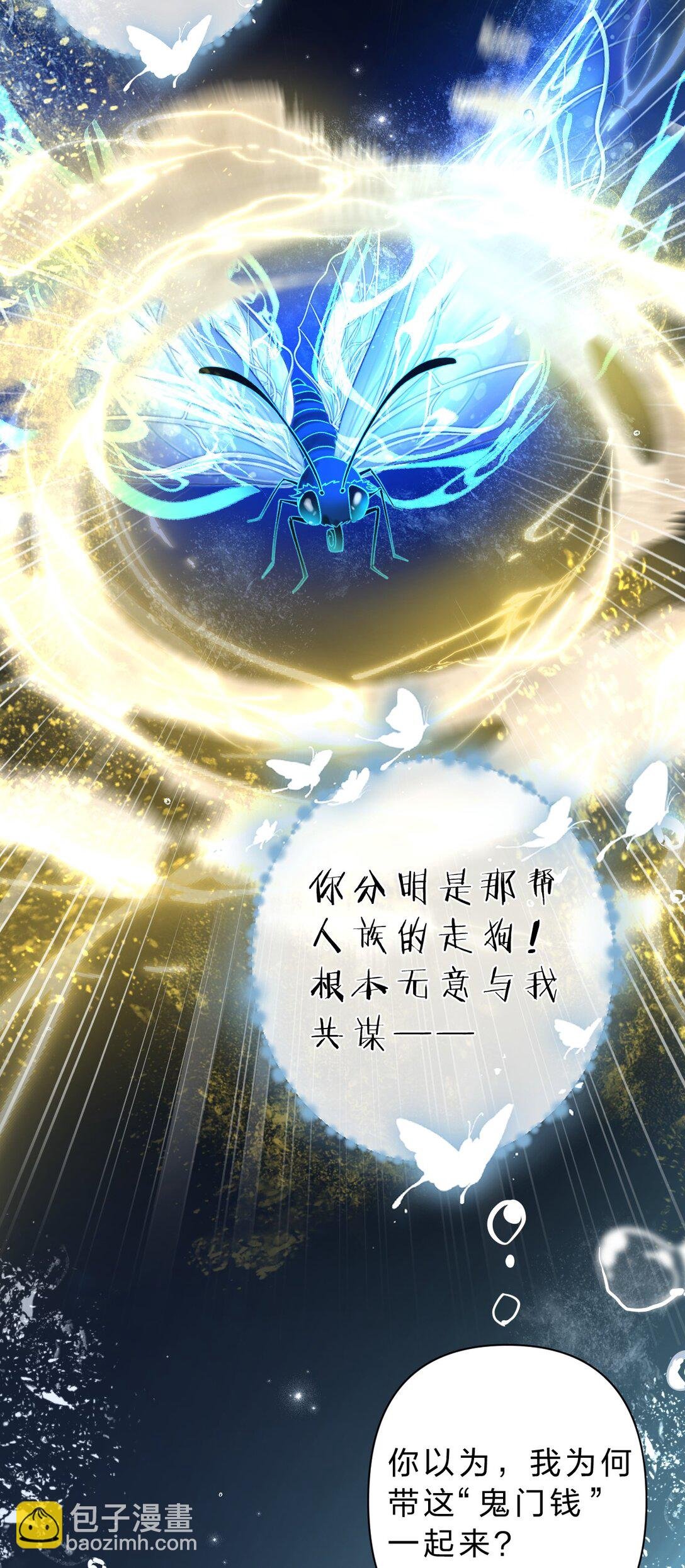 28 都是为了彼此重要的人