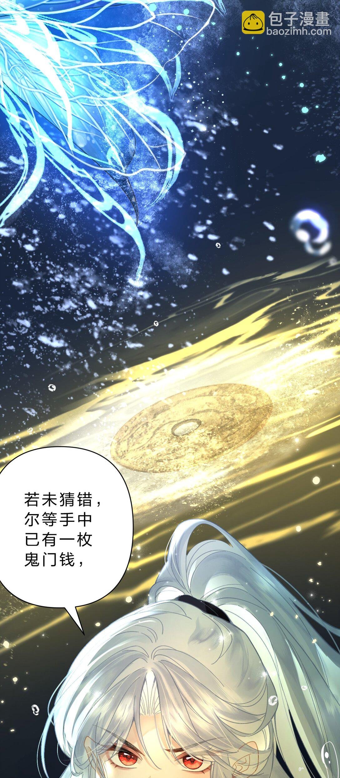 28 都是为了彼此重要的人