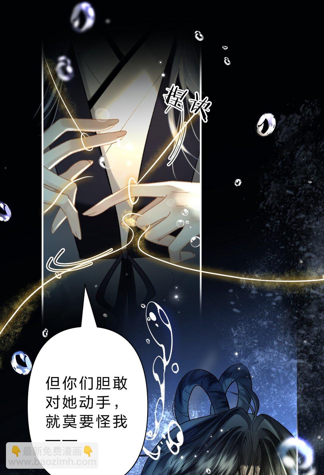 28 都是为了彼此重要的人