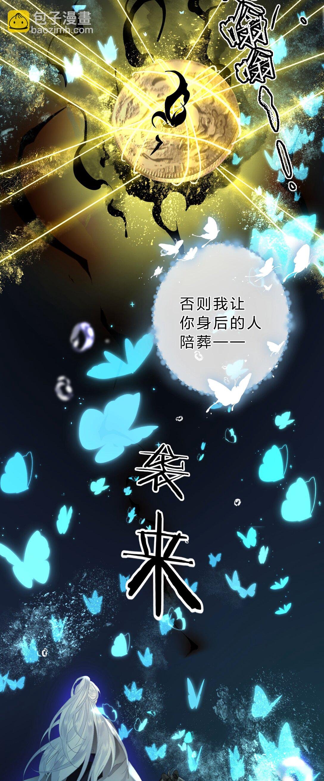 28 都是为了彼此重要的人