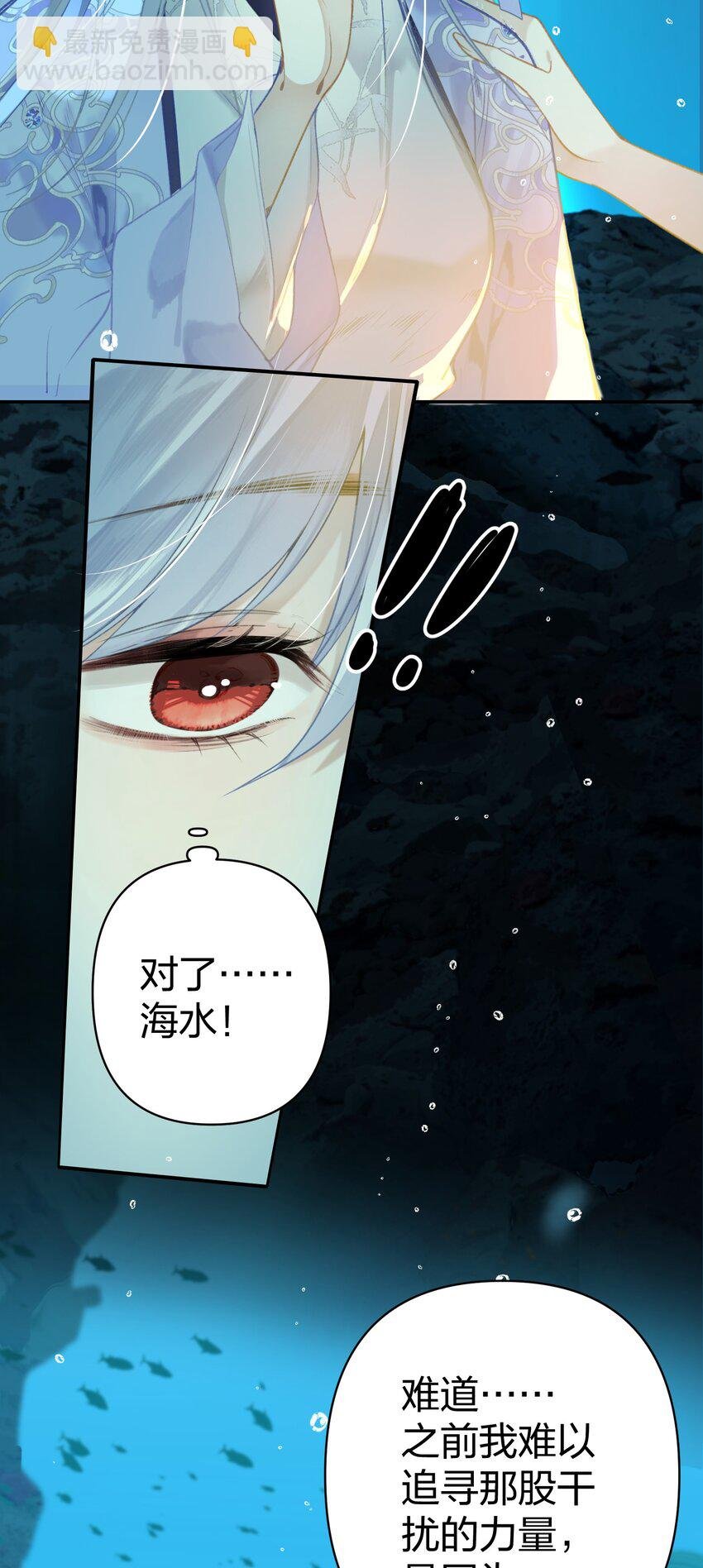 004 这就是天定的缘分吧