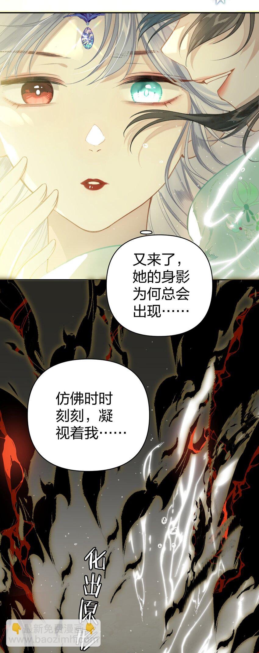 004 这就是天定的缘分吧