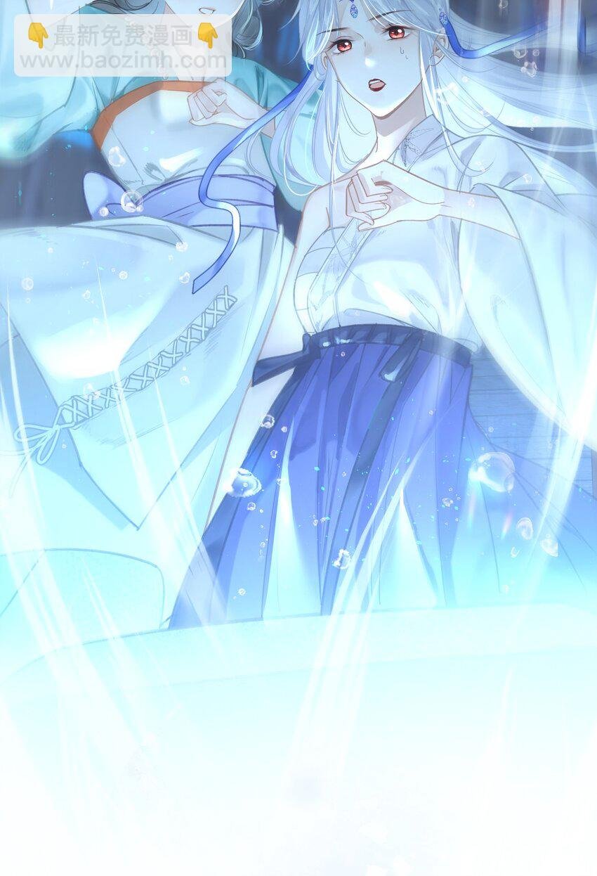 006 美人……怎么落泪了！
