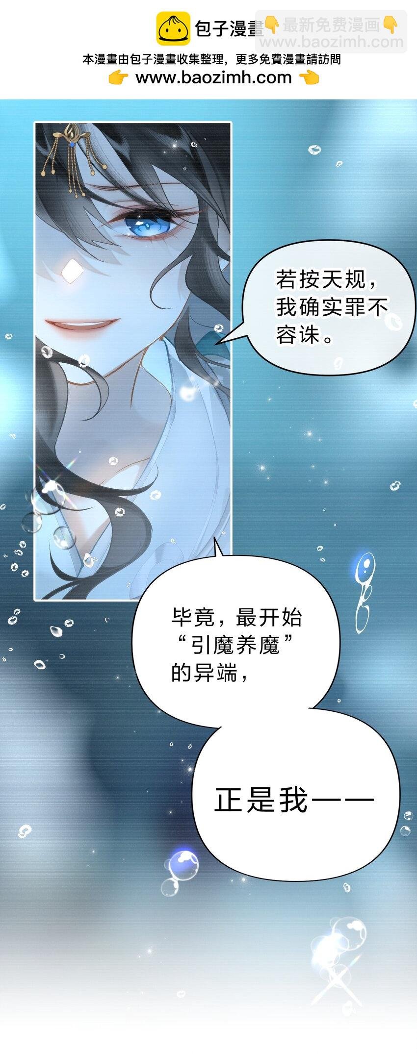 007 为什么要抛弃我……