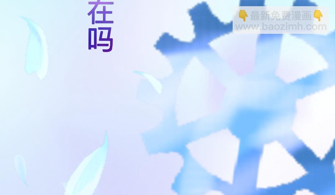 序章