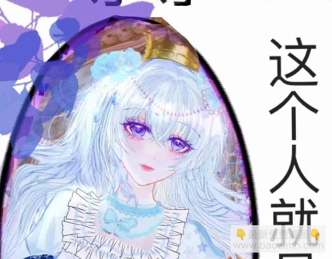 序章