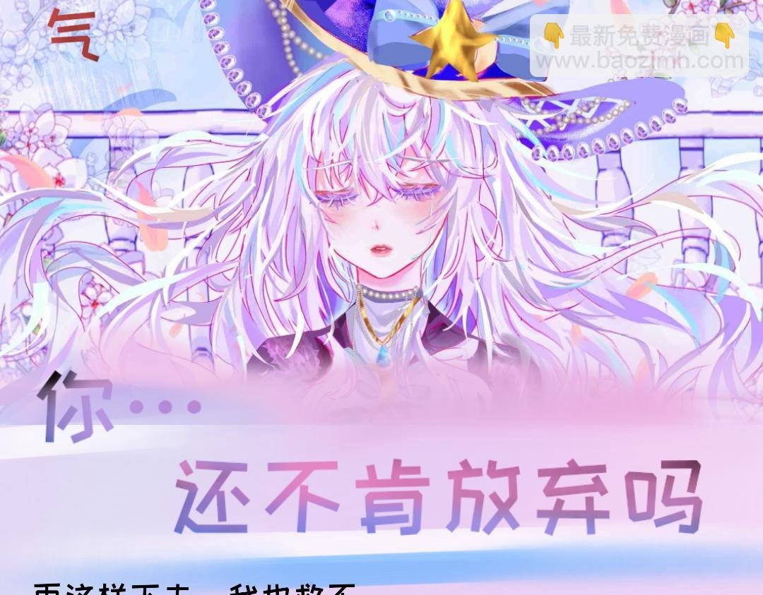 序章