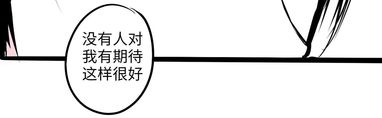 弱者