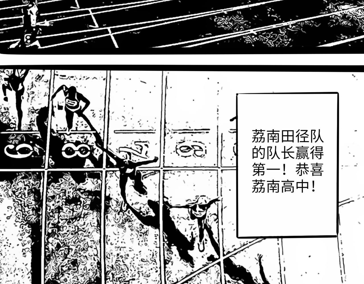 弱者