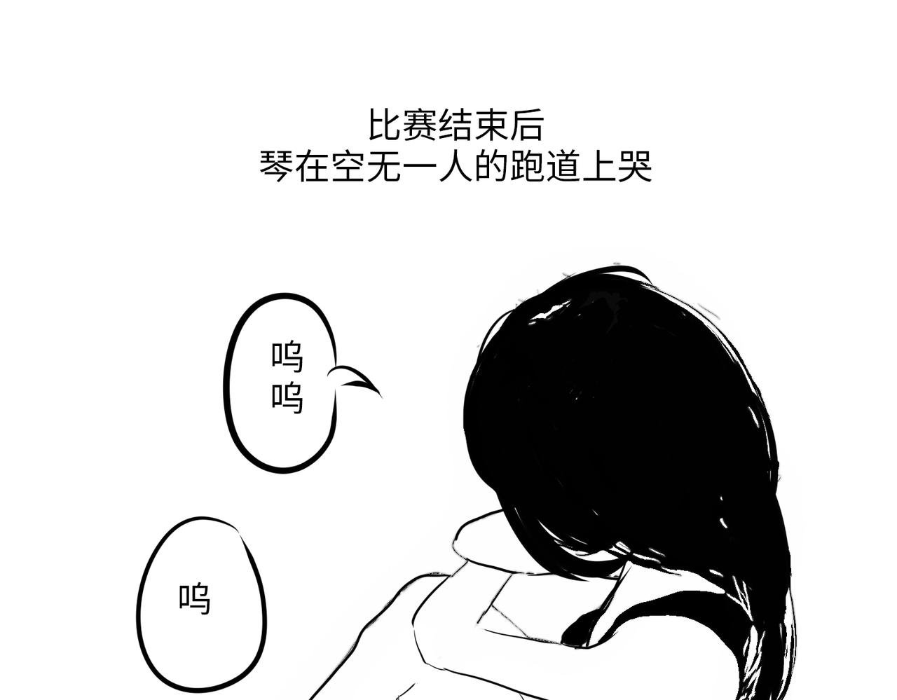 弱者
