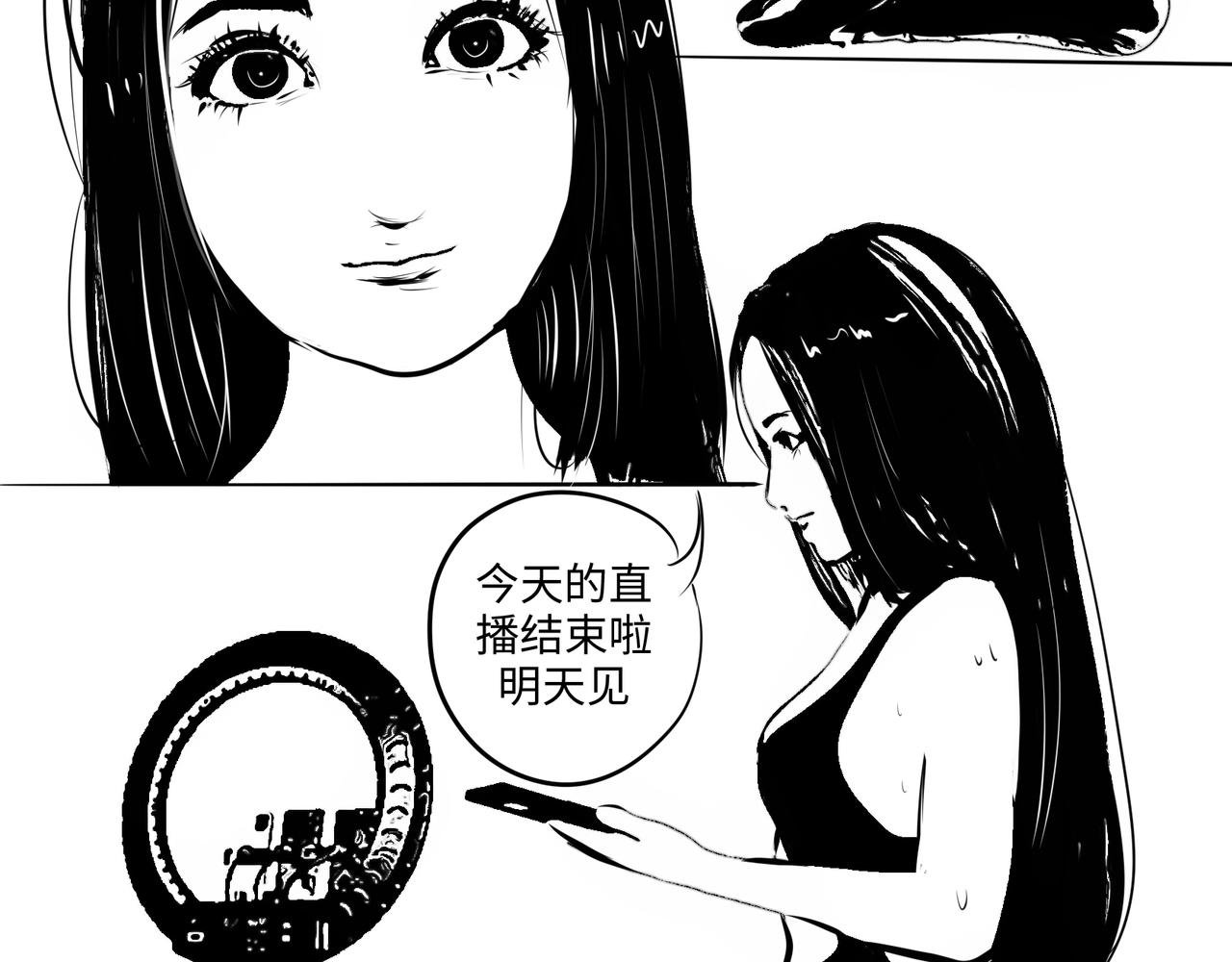 弱者