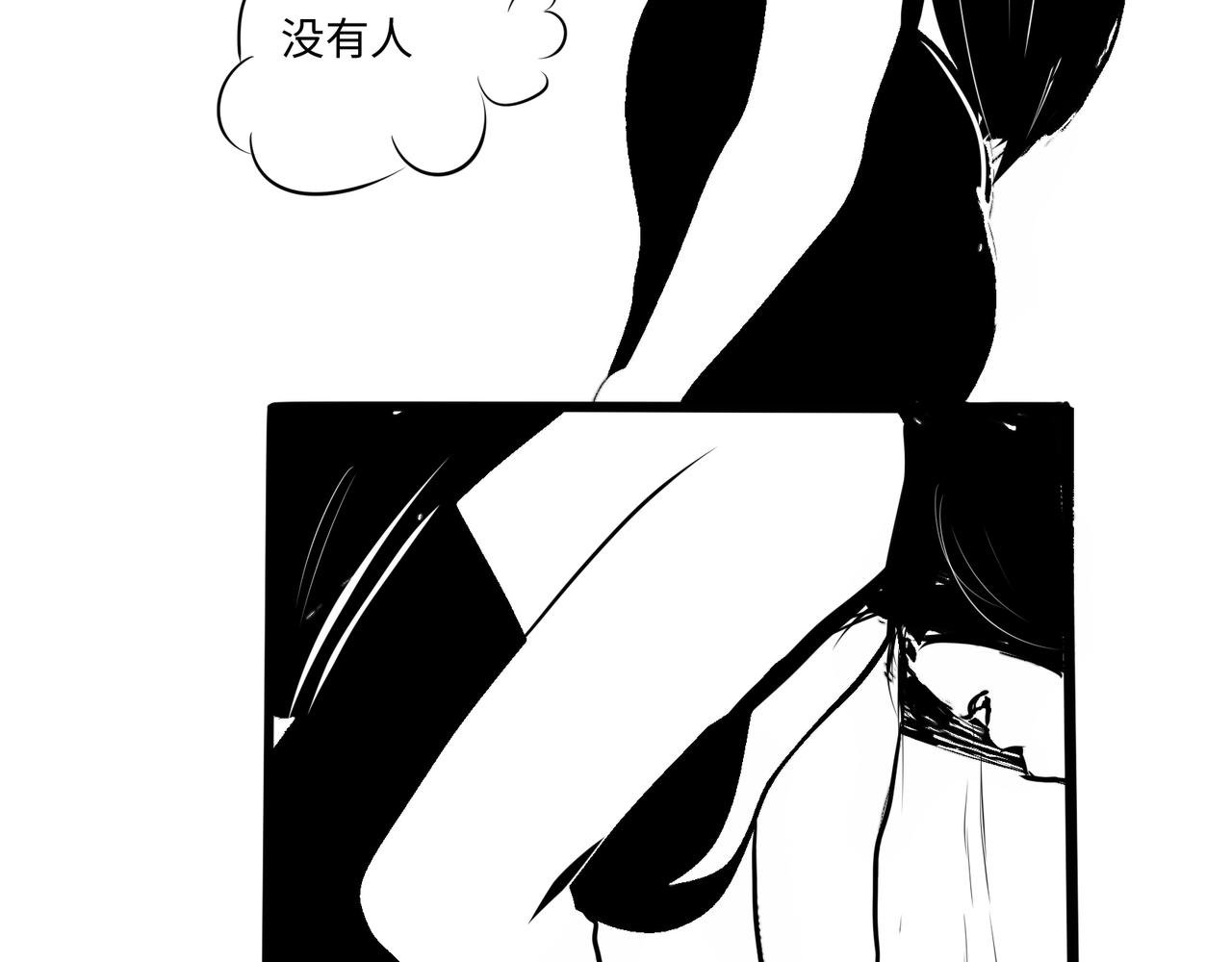弱者