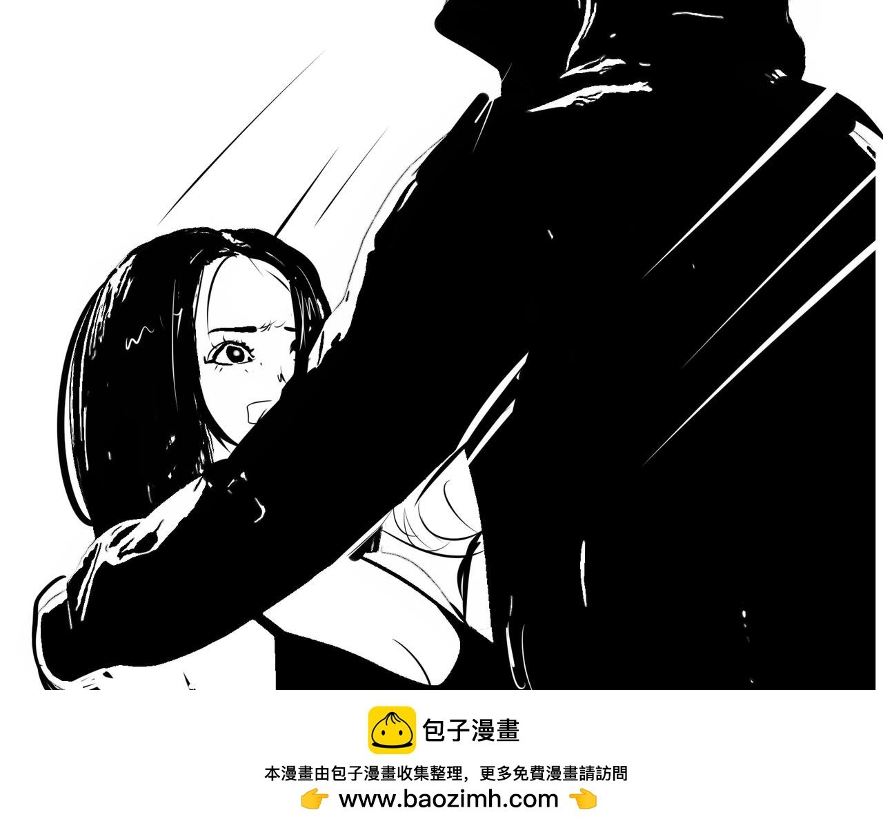 弱者