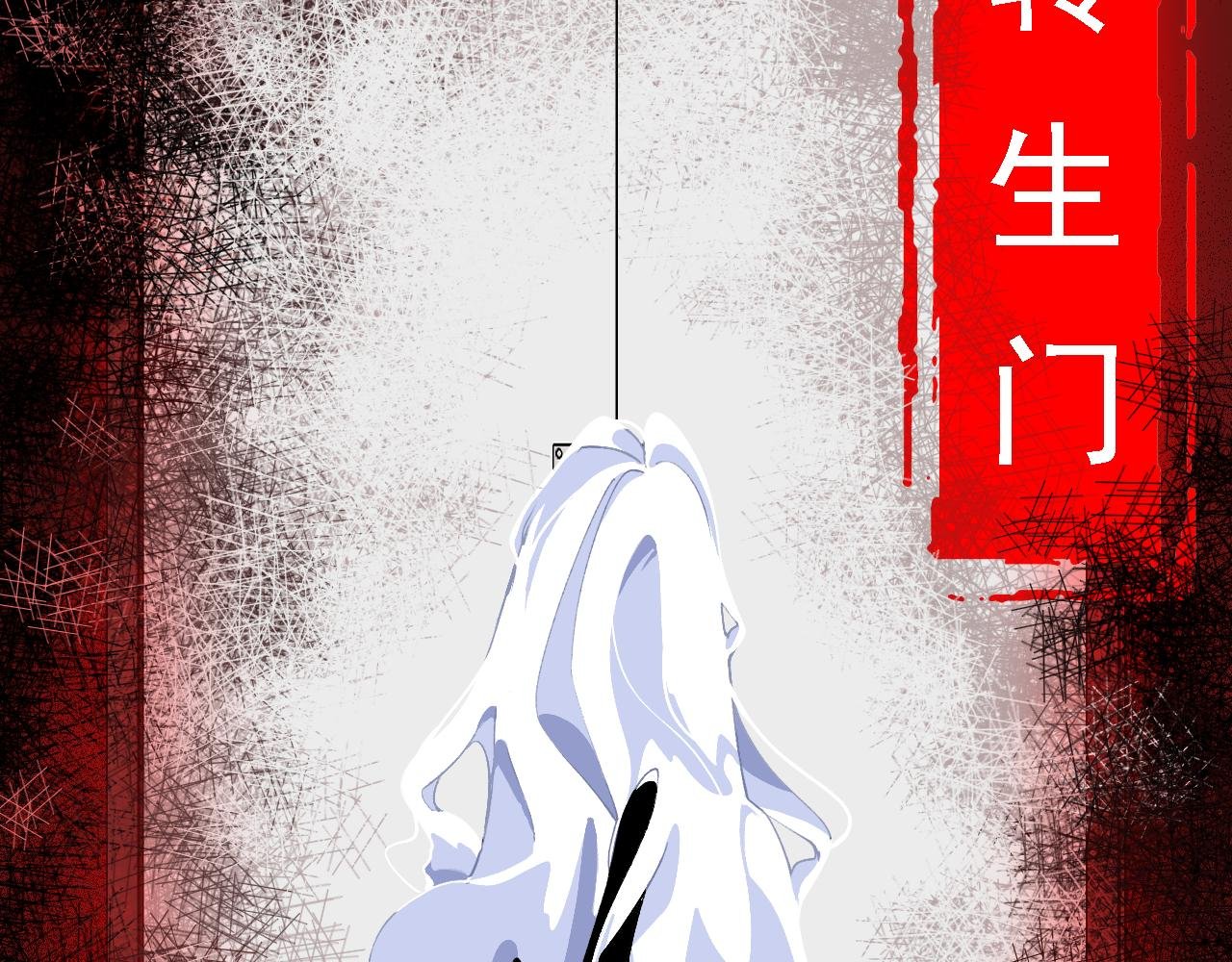 宠爱