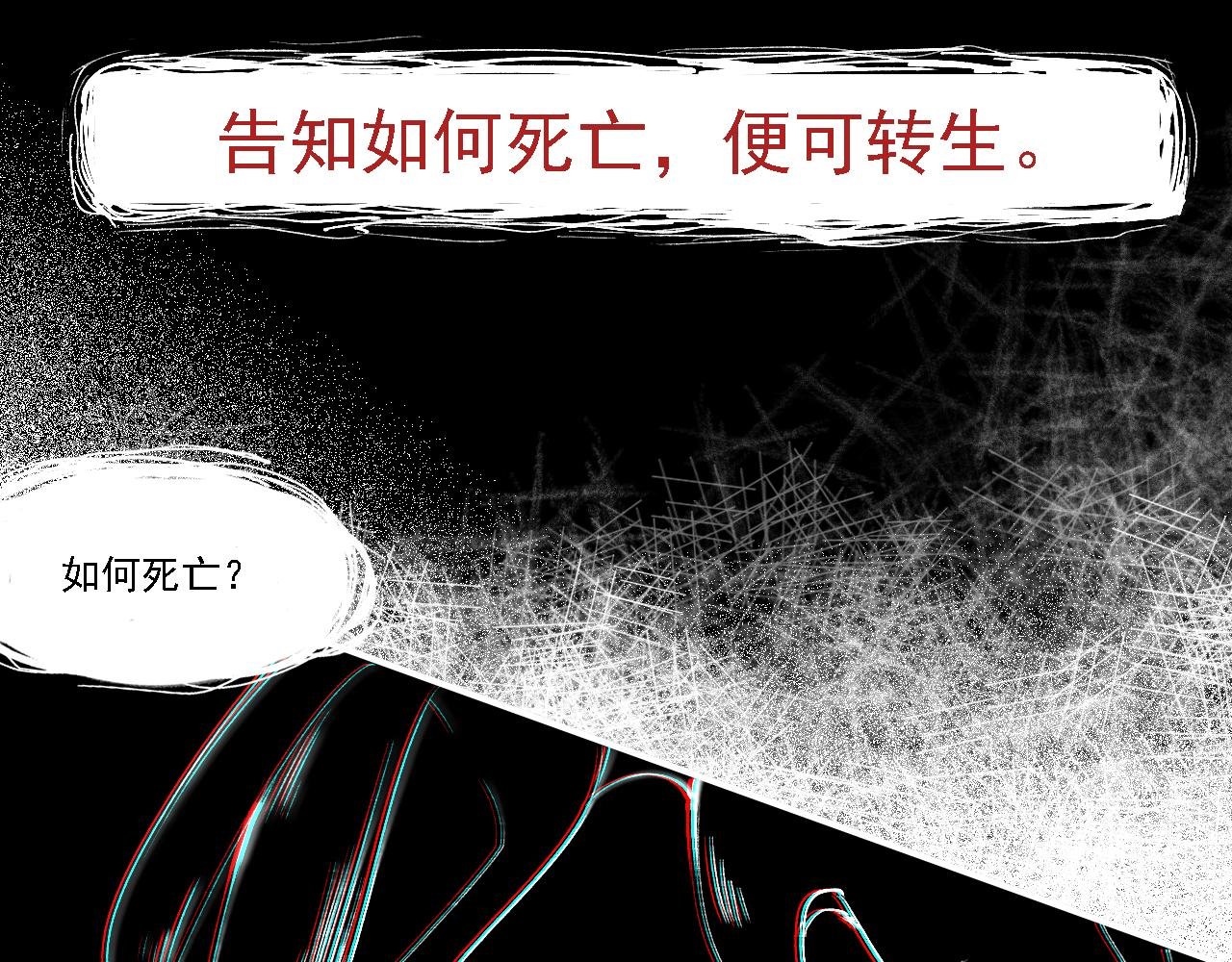 宠爱