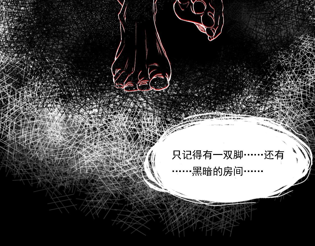 宠爱