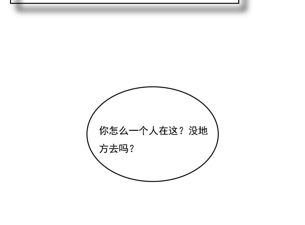 宠爱