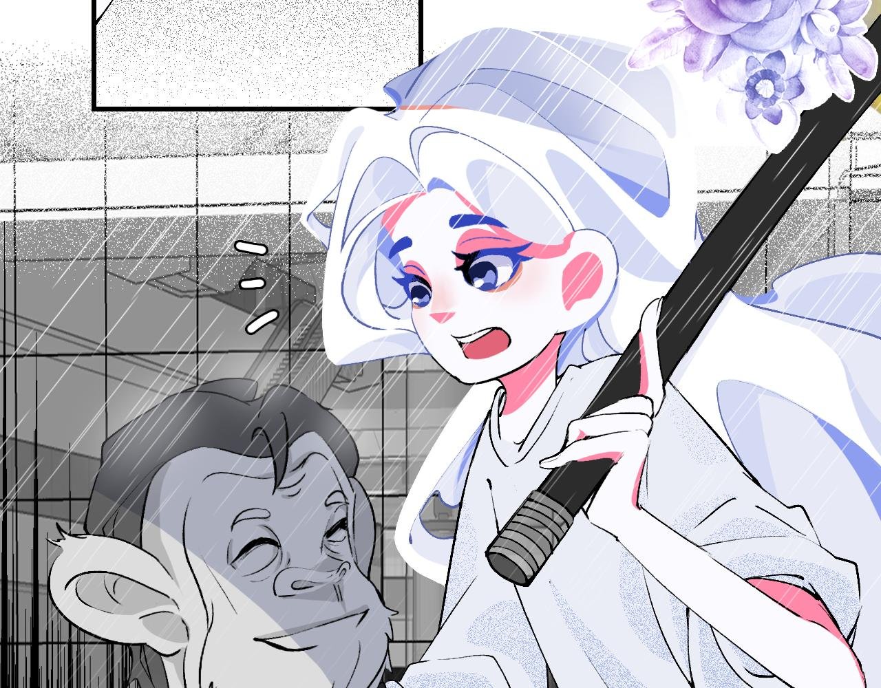 宠爱