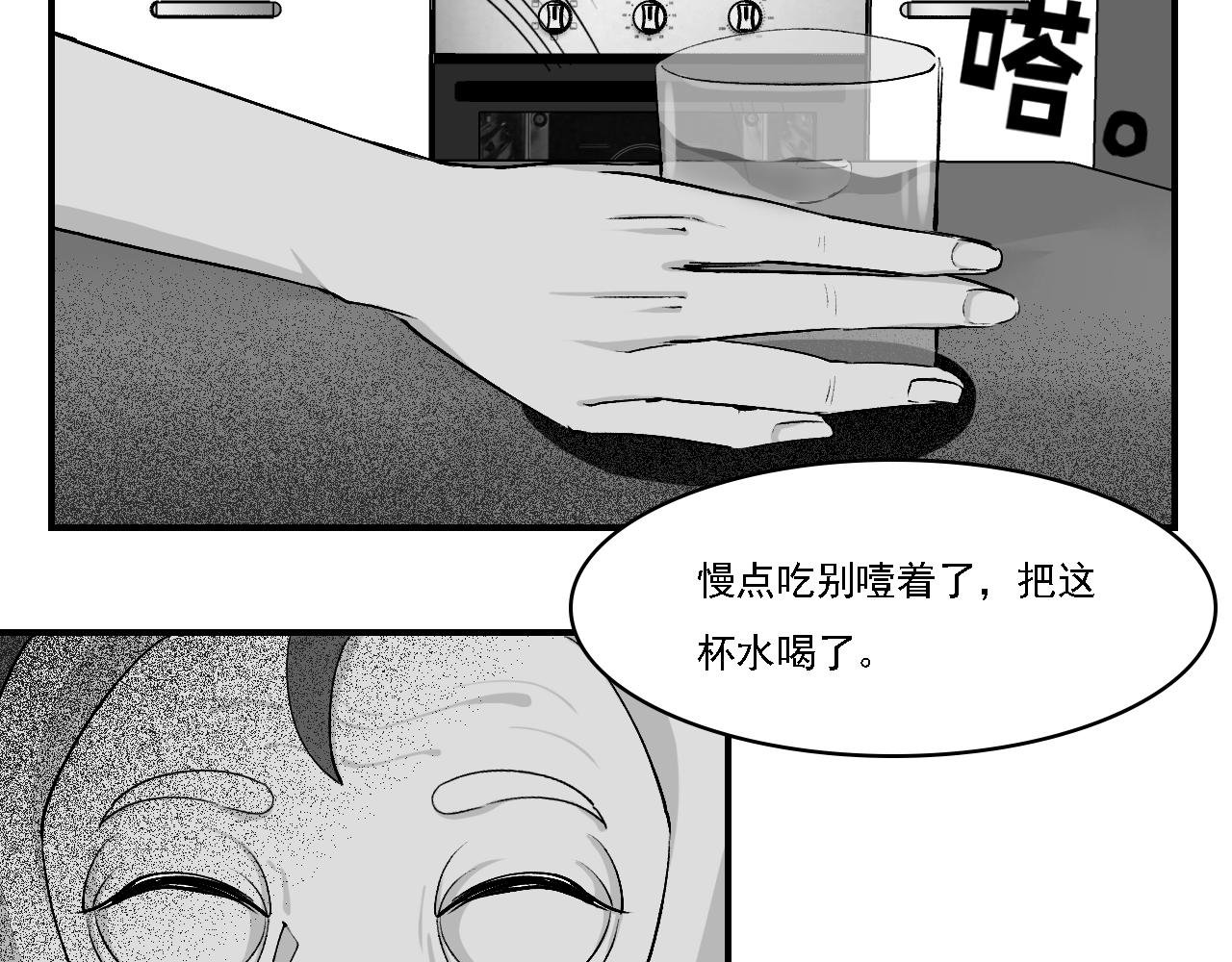 宠爱