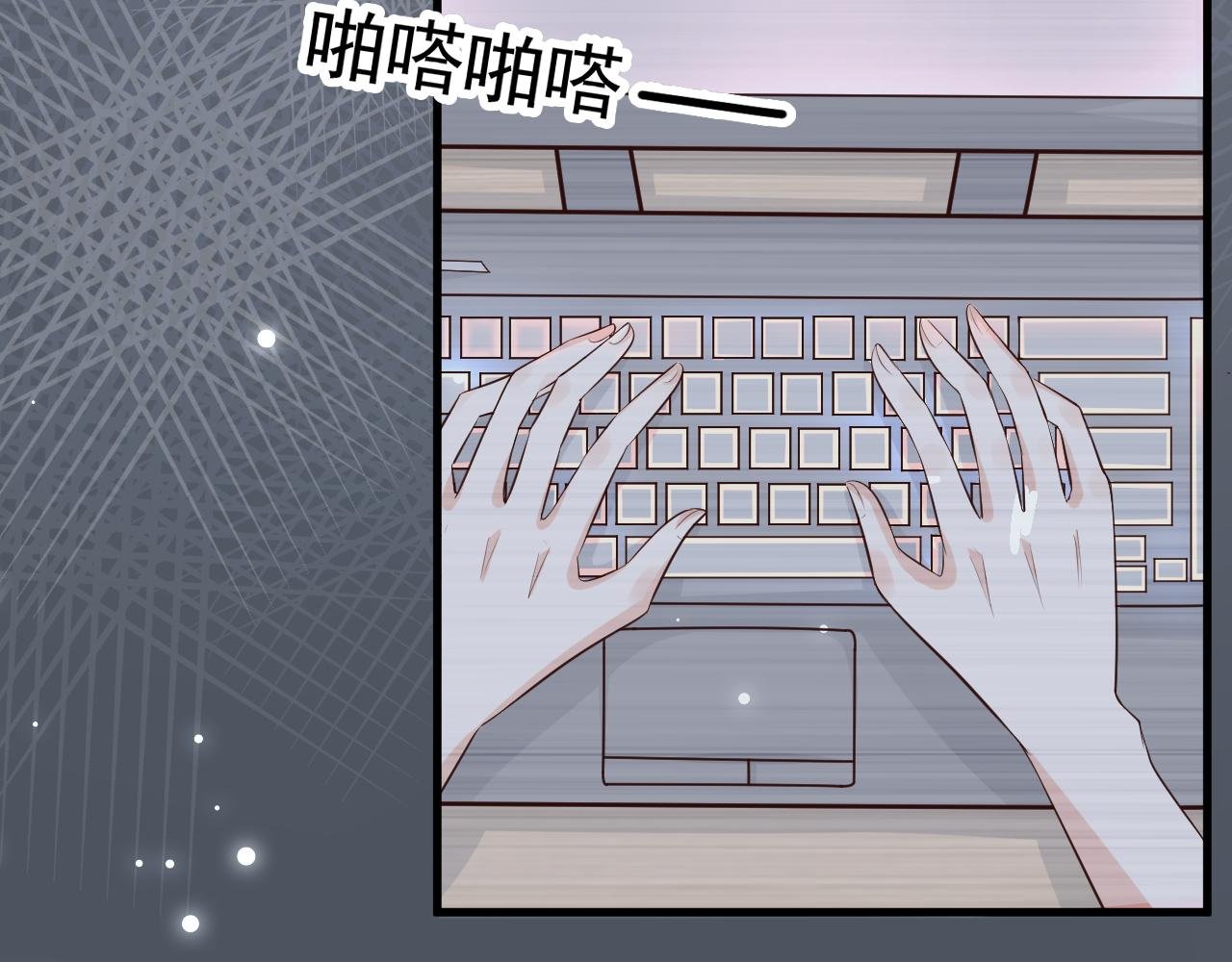 面基