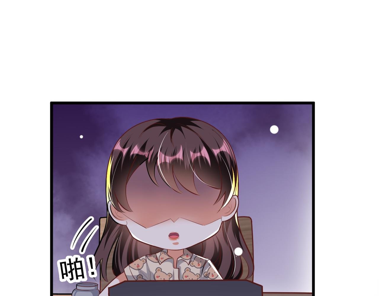 面基