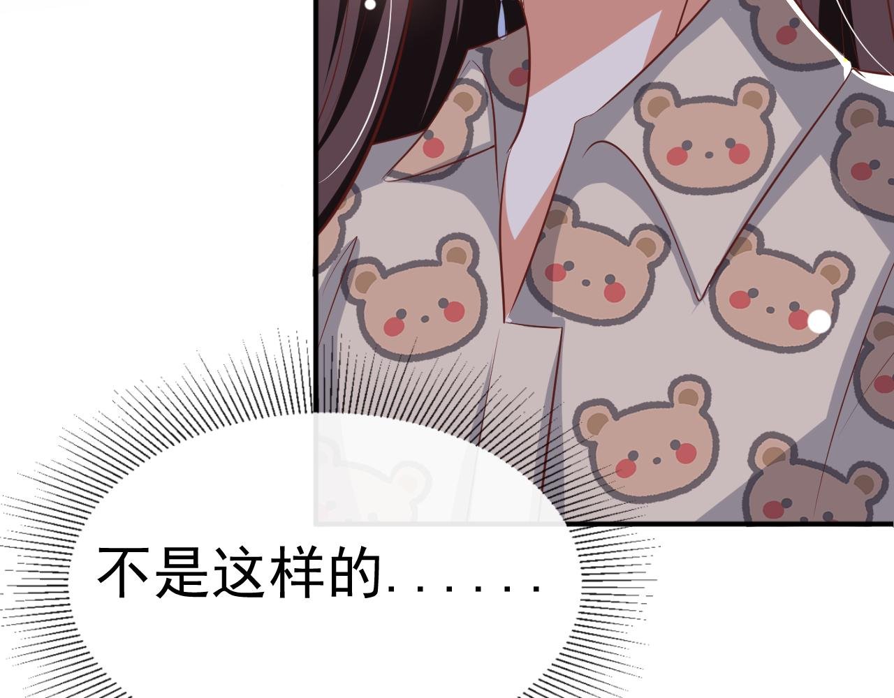 面基