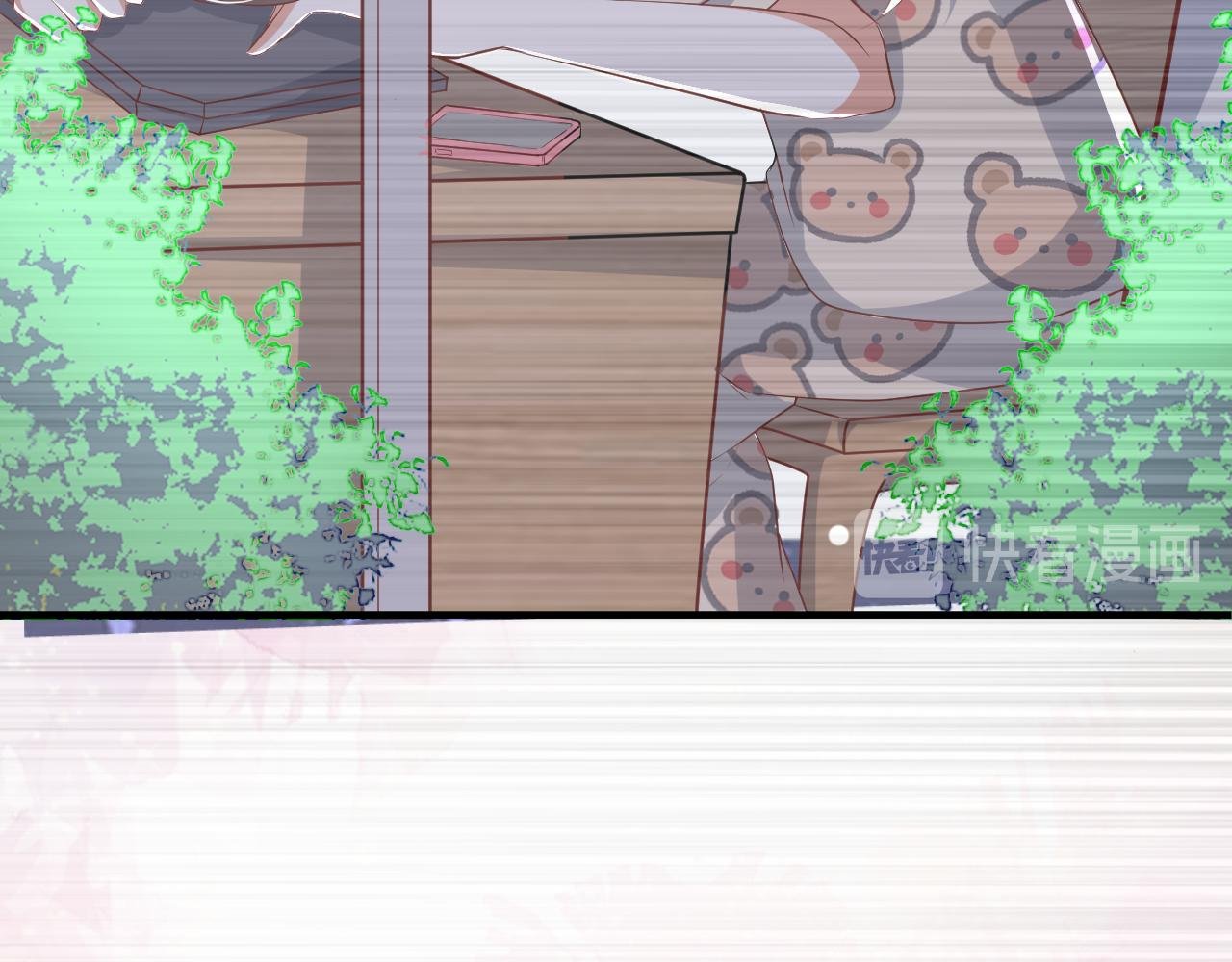 面基