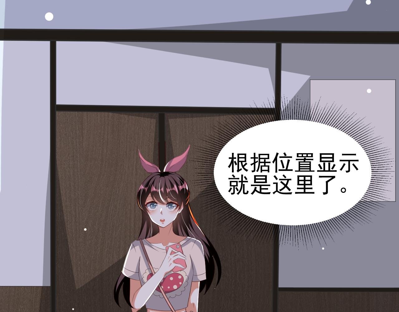 面基