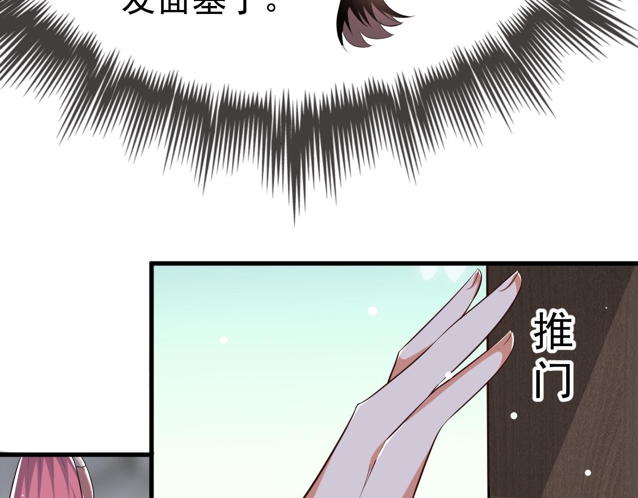 面基