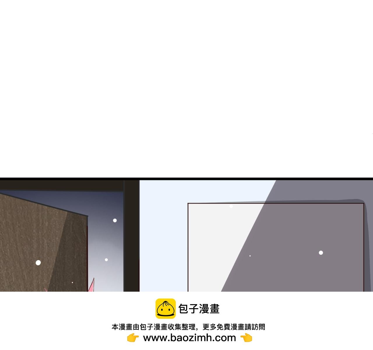 面基