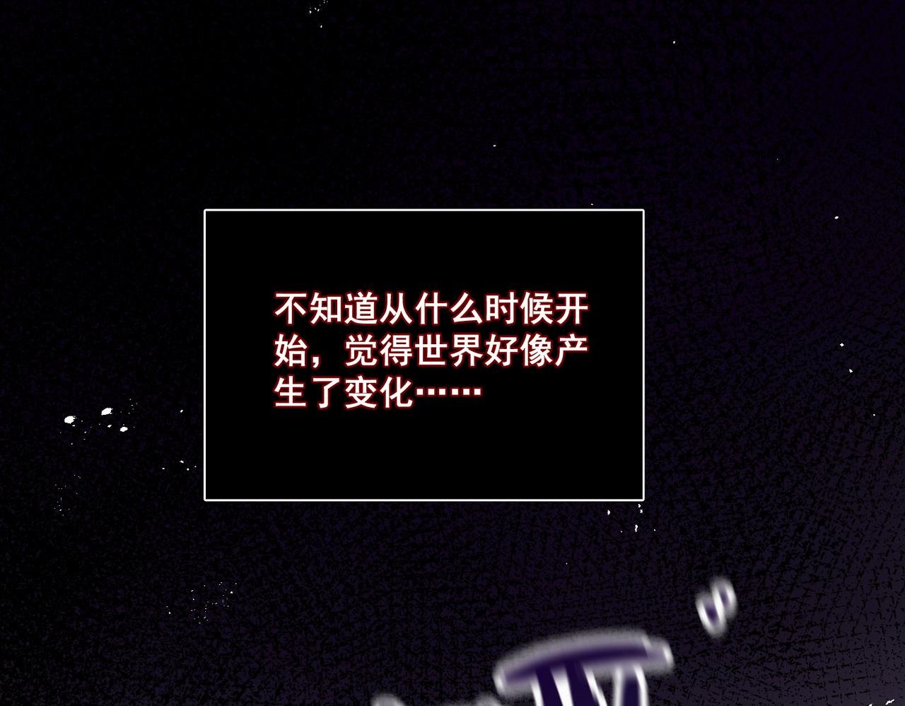 预告