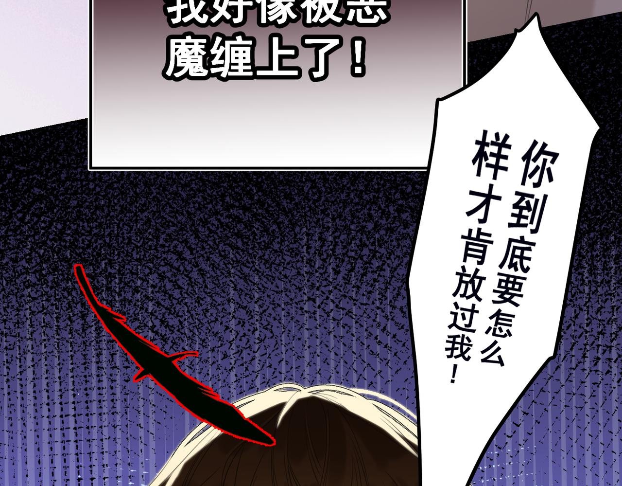 预告