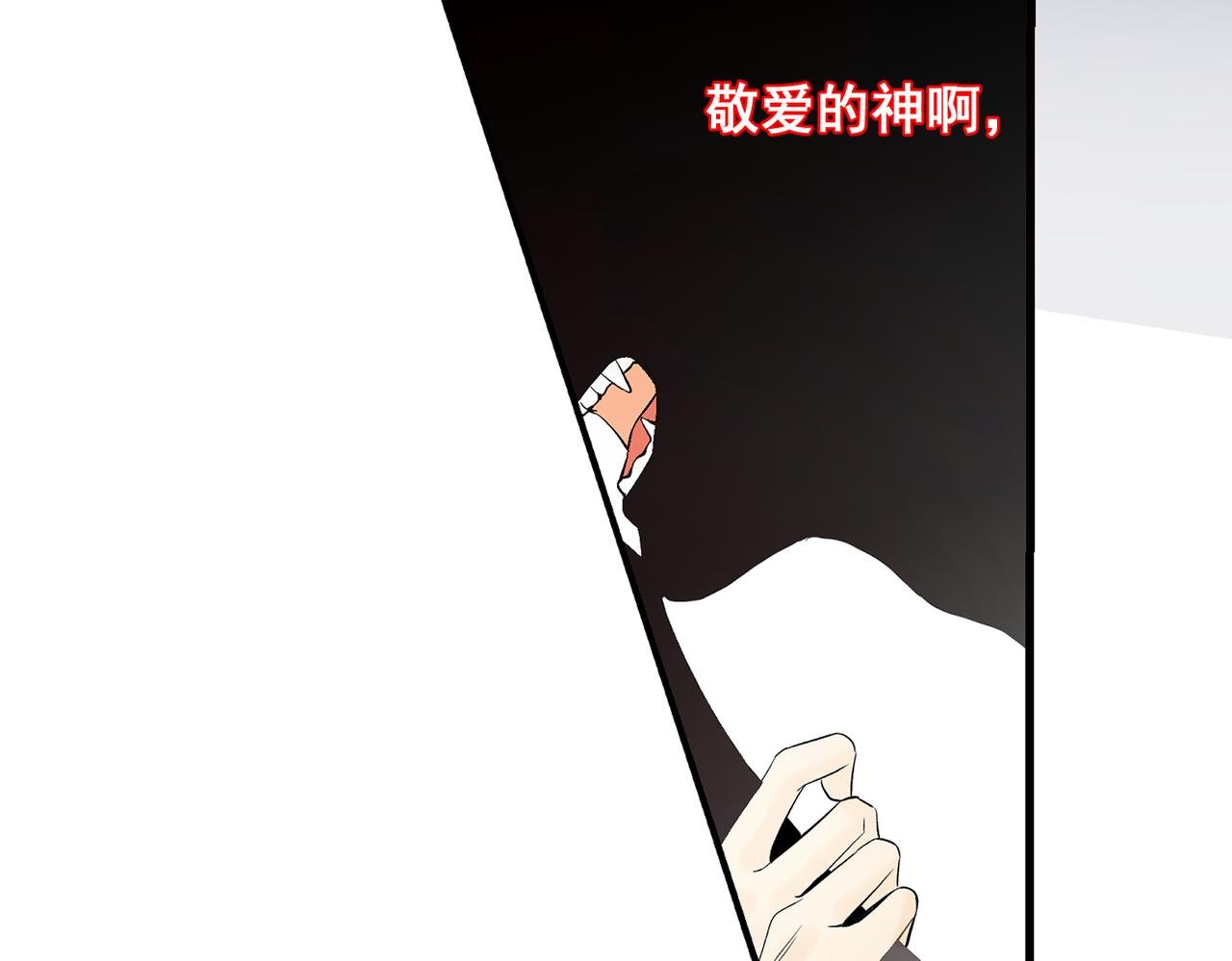 预告