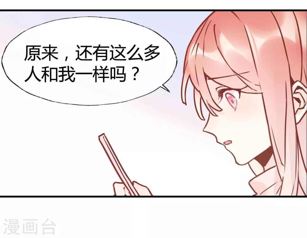 全一话